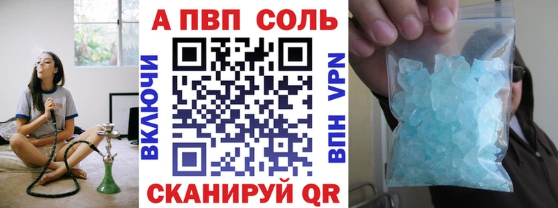 Амфетамин Лахденпохья