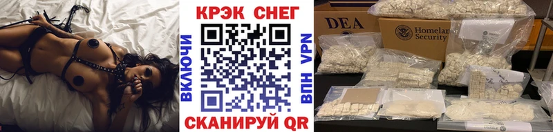 Что такое Лахденпохья Марихуана АМФЕТАМИН ГАШИШ Меф COCAIN