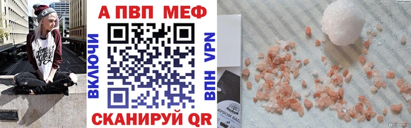 A-PVP СК КРИС  Лахденпохья 