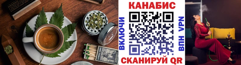 Cannafood марихуана  купить   блэк спрут зеркало  Лахденпохья 