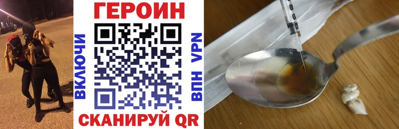 даркнет сайт  Лахденпохья  Героин VHQ 