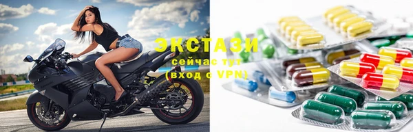 mix Баксан
