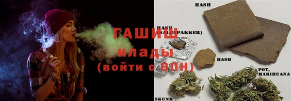 ALPHA PVP Семёнов