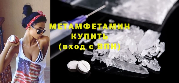 mix Баксан