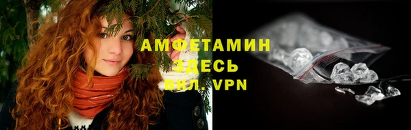 кокс Балабаново