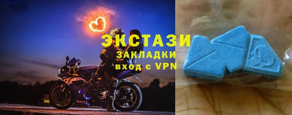 mix Баксан