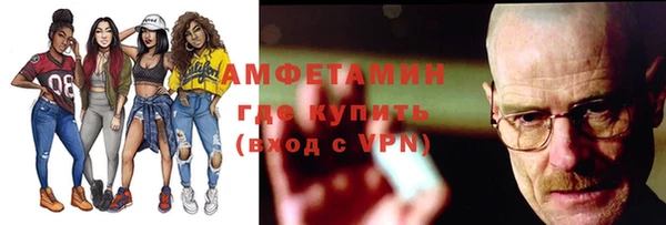 кокс Балабаново