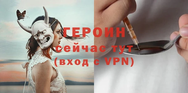 mix Баксан