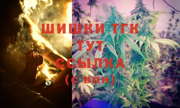 mix Баксан