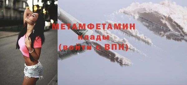 кокс Балабаново