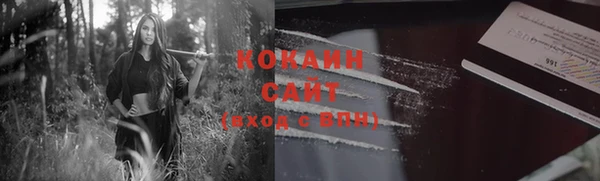 mix Баксан