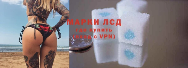 кокс Балабаново