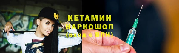 mix Баксан