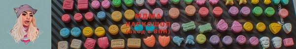 кокс Балабаново