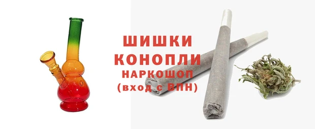 ALPHA PVP Семёнов