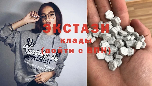 mix Баксан