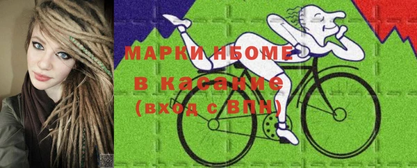 mix Баксан