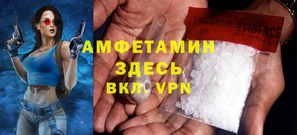 кокс Балабаново