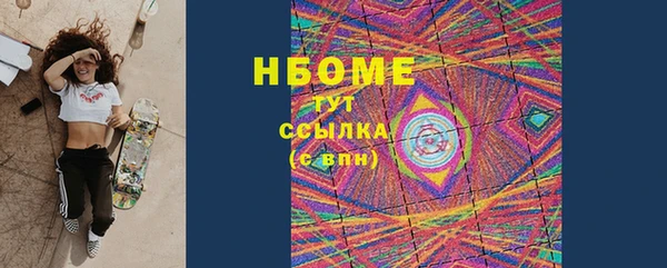 кокаин колумбия Семикаракорск