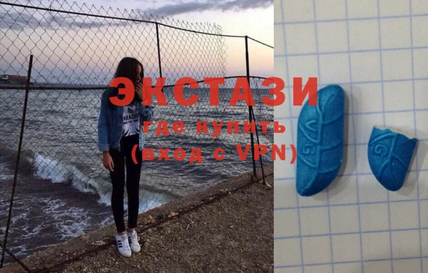 mix Баксан