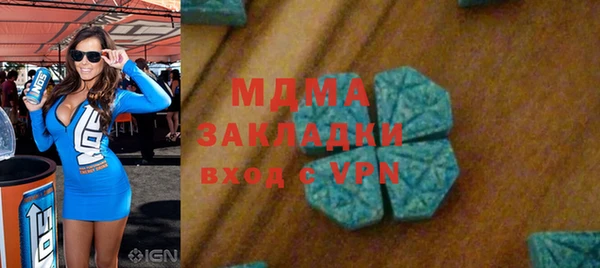 кокс Балабаново