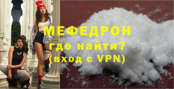 кокс Балабаново