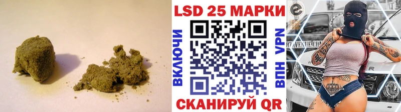Лсд 25 экстази кислота  купить закладку  Лахденпохья 