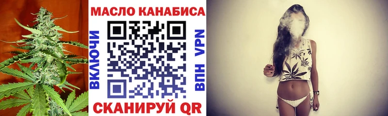 ТГК вейп  KRAKEN вход  Лахденпохья 